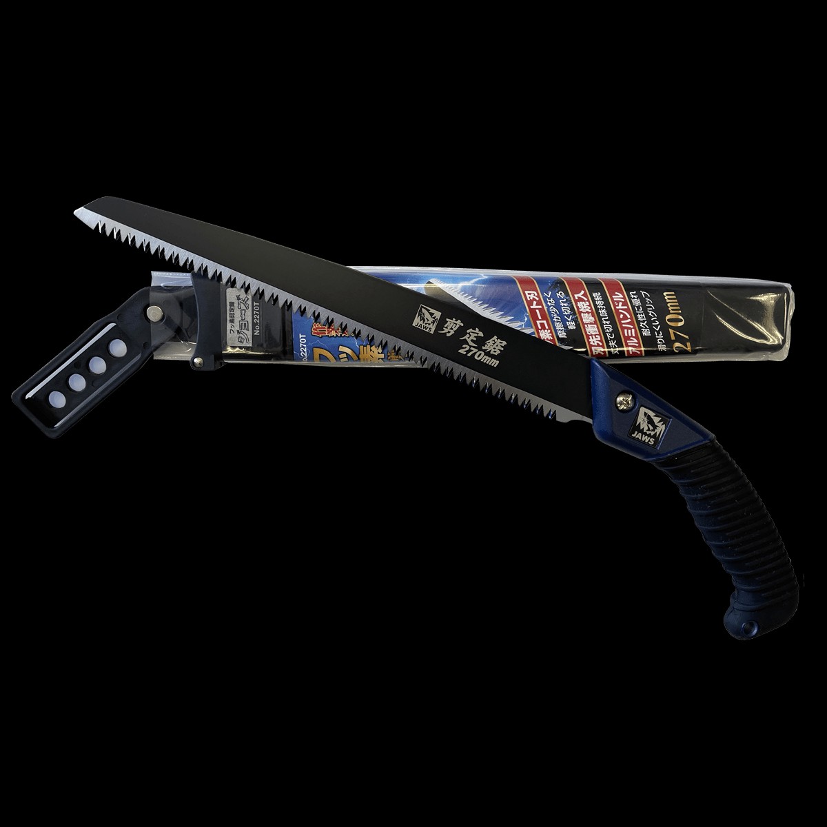 Saboten Pruning Saw (Japanese Anti Stick Coating)
